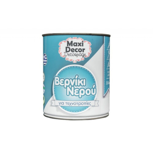 berniki-nerou-maxi-decor